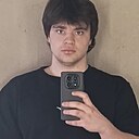 Знакомства: Григорий, 18 лет, Череповец