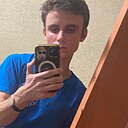 Знакомства: Алексей, 20 лет, Армавир