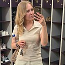 Знакомства: Ольга, 38 лет, Пушкино (Московская Обл)