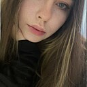 Знакомства: Анастасия, 28 лет, Ухта