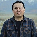 Знакомства: Kut, 42 года, Бишкек