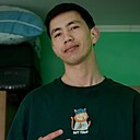 Знакомства: Эрик, 25 лет, Уфа
