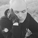 Знакомства: Андрей, 21 год, Саратов