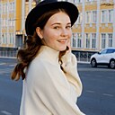 Знакомства: Евгения, 20 лет, Пенза