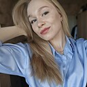 Знакомства: Юлия, 20 лет, Санкт-Петербург