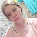 Знакомства: Дина, 19 лет, Саратов