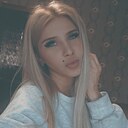 Знакомства: Кариночка, 39 лет, Майкоп