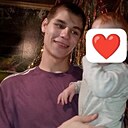 Знакомства: Александр, 20 лет, Курган
