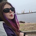 Знакомства: Тася, 20 лет, Ярославль