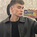 Знакомства: Влад, 18 лет, Хмельницкий