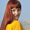 Знакомства: Лина, 40 лет, Новороссийск
