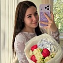 Знакомства: Vlada, 29 лет, Винница