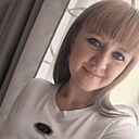 Знакомства: Кристина, 26 лет, Рубцовск