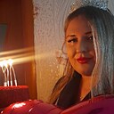 Знакомства: Алена, 33 года, Симферополь