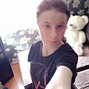 Знакомства: Катя, 26 лет, Зельва