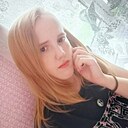 Знакомства: Tina, 26 лет, Несвиж