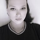 Знакомства: Дарья, 40 лет, Пермь