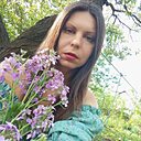 Знакомства: Наталья, 35 лет, Донецк