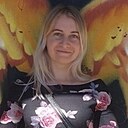 Знакомства: Ирина, 38 лет, Нахабино