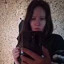 Знакомства: Екатерина, 34 года, Гомель