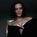 Знакомства: Алёна, 26 лет, Владивосток