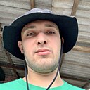 Знакомства: Дима, 32 года, Невинномысск