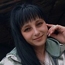 Знакомства: Людмила, 32 года, Яровое