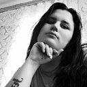 Знакомства: Юлия, 35 лет, Золотоноша