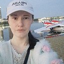 Знакомства: Оксана, 29 лет, Пенза