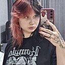 Знакомства: Женя, 19 лет, Караганда