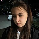 Знакомства: Дарья, 20 лет, Курск