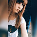 Знакомства: Анастасия, 29 лет, Кильмезь