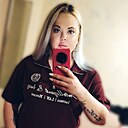 Знакомства: Екатерина, 28 лет, Бирюч
