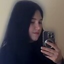 Знакомства: Лина, 27 лет, Павлодар