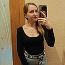 Знакомства: Мария, 37 лет, Курган