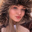 Знакомства: Полина, 36 лет, Междуреченск