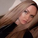 Знакомства: Валентина, 38 лет, Уфа
