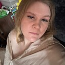 Знакомства: Катя, 19 лет, Вышний Волочек