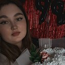 Знакомства: Мария, 26 лет, Братск