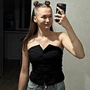 Знакомства: Марина, 20 лет, Курск