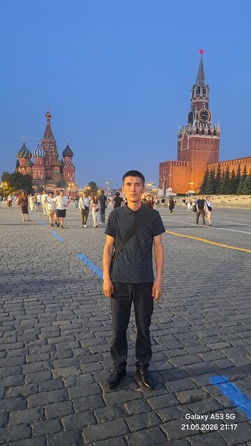 Фото - Tabor.ru