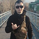 Знакомства: Вадим, 23 года, Черемхово