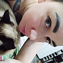 Знакомства: Екатерина, 34 года, Волгоград