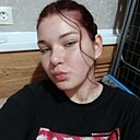 Знакомства: Кира, 18 лет, Абинск