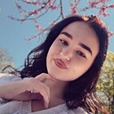 Знакомства: Алина, 20 лет, Армавир