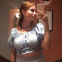 Знакомства: Люда, 19 лет, Новочебоксарск