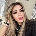 Знакомства: Mali, 40 лет, Пятигорск