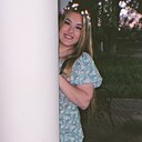 Знакомства: Вера, 24 года, Саранск
