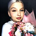 Знакомства: Алина, 21 год, Барнаул
