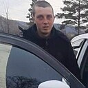 Знакомства: Андрей, 21 год, Приаргунск